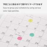 Stalogy 8mm Adhesive Washi Tape Dots - Ice Cream Colours