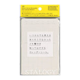 Stalogy Peel & Stick Calendar Sticker, Small