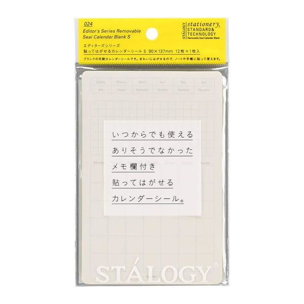 Stalogy Peel & Stick Calendar Sticker, Small