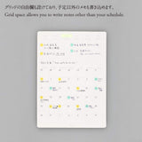 Stalogy Peel & Stick Calendar Sticker, Small