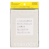 Stalogy Peel & Stick Calendar Sticker, Medium