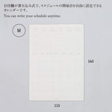 Stalogy Peel & Stick Calendar Sticker, Medium