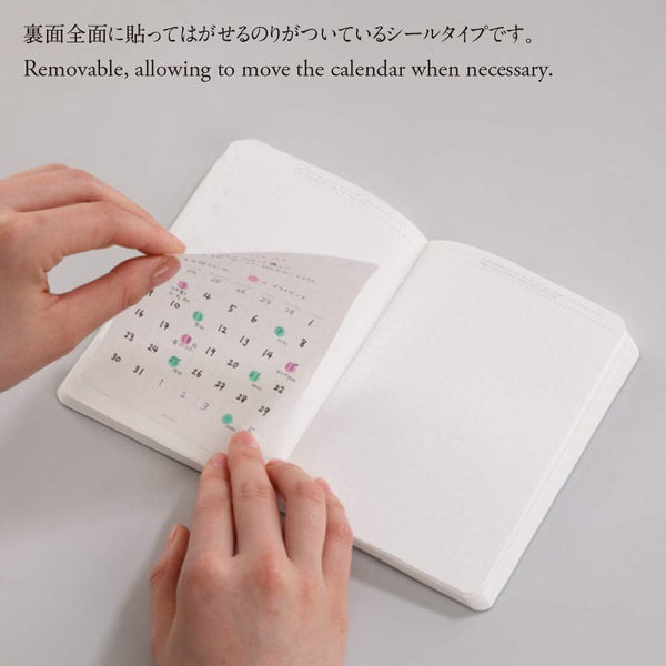 Stalogy Peel & Stick Calendar Sticker, Medium