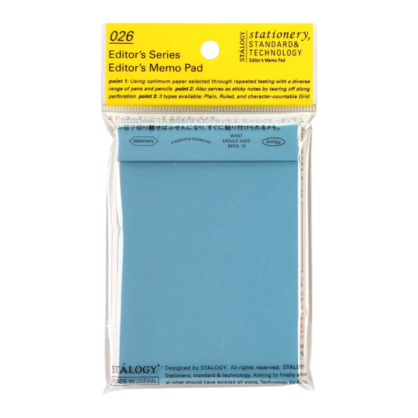 Stalogy Memo Pad - Plain Paper