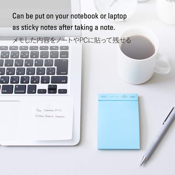 Stalogy Memo Pad - Plain Paper