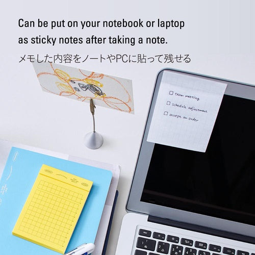 Stalogy Memo Pad - Grid Paper