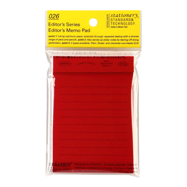 Stalogy Memo Pad - Lined Paper