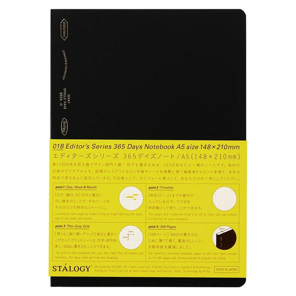 Stalogy 365 Day Grid Notebook - A5 Black