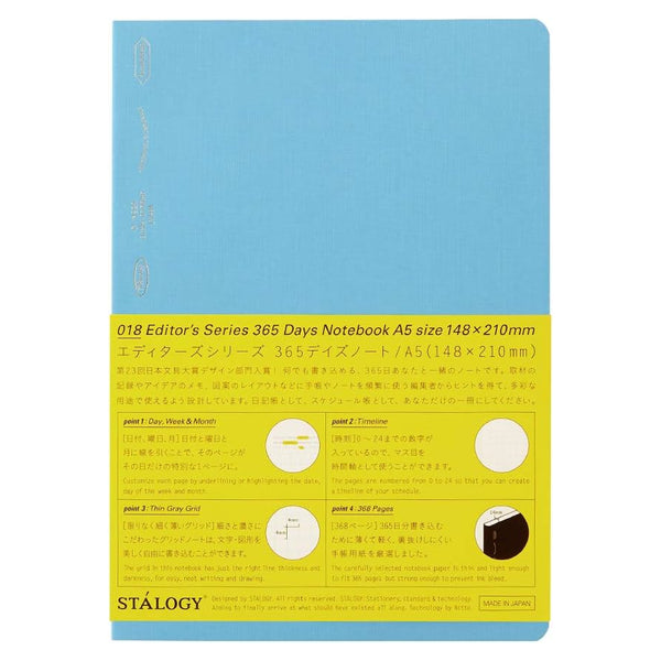 Stalogy 365 Day Grid Notebook - A5 Blue