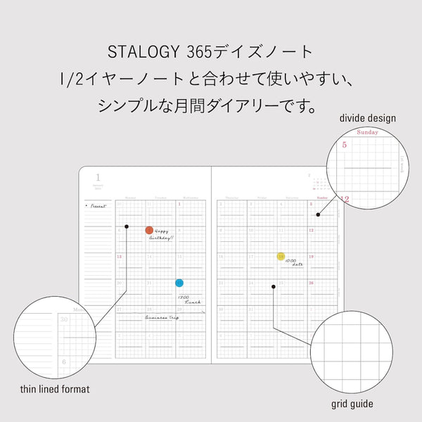 Stalogy 2026 Agenda - Monthly, A5 Slim, Black
