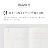 Stalogy 2026 Agenda - Monthly, A5 Slim, Grey
