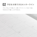 Stalogy 2026 Agenda - Monthly, A5 Slim, Grey