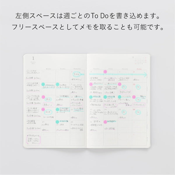 Stalogy 2026 Agenda - Monthly, A5 Slim, Black