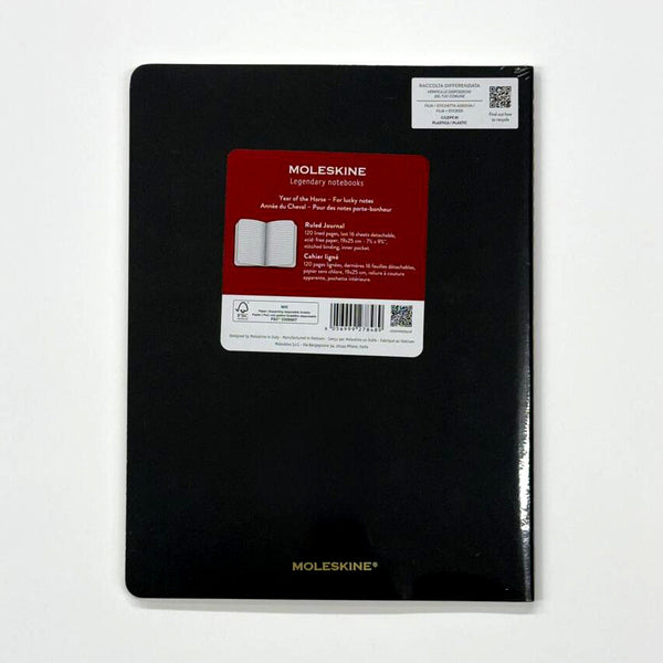 Moleskine XL Ruled Cahier Journal - Year of the Horse