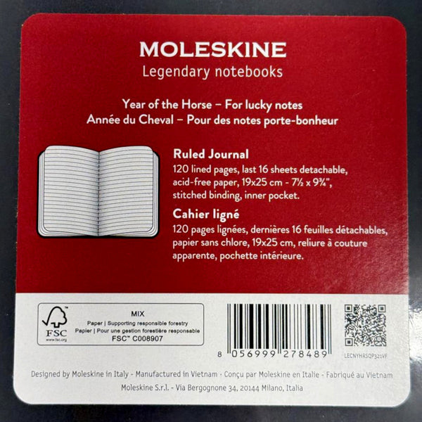Moleskine XL Ruled Cahier Journal - Year of the Horse