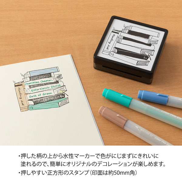 Midori Pre-inked Paintable Stamp - Reading List