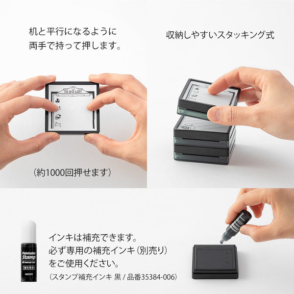 Midori Pre-inked Paintable Stamp - Ink Collection A