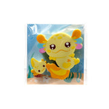Puckator Eraser Set 2pc Axolotls, Assorted