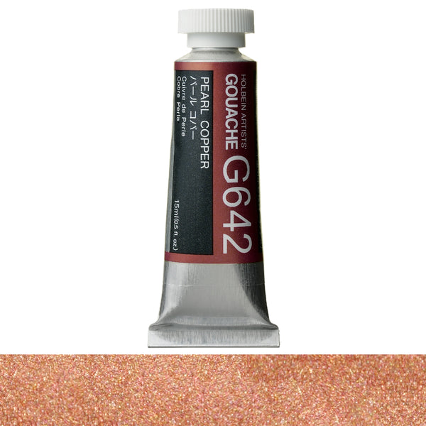 Holbein Artists' Gouache 15ml