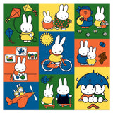Galison 500pc Puzzle - Miffy and Friends