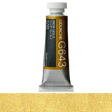 Holbein Artists' Gouache 15ml