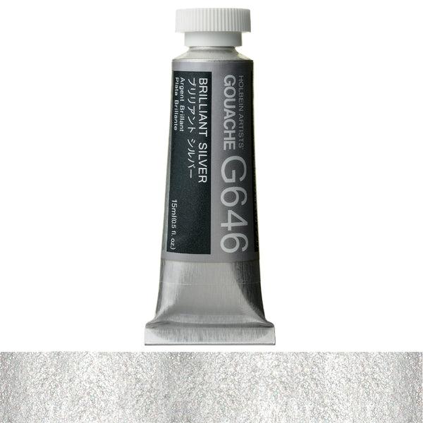 Holbein Artists' Gouache 15ml