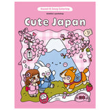Sweet & Snug Colouring Book: Cute Japan by Amelie's Workshop