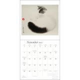 The Artful Cat 2027 Wall Calendar