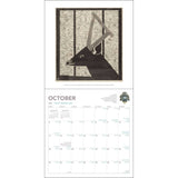 The Jewish Calendar 2026–2027 16-Month Wall Calendar
