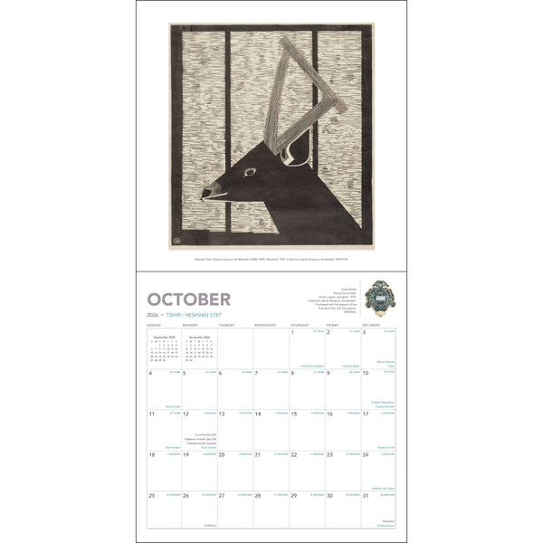 The Jewish Calendar 2026–2027 16-Month Wall Calendar