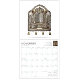 The Jewish Calendar 2026–2027 16-Month Wall Calendar