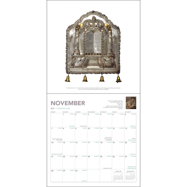 The Jewish Calendar 2026–2027 16-Month Wall Calendar