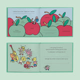 Knock Knock - Why You're the Best Teacher Ever! Guided Journal