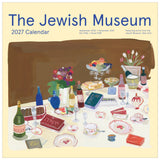 Pomegranate 2027 Wall Calendar - The Jewish Museum Calendar