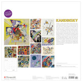 Pomegranate 2027 Wall Calendar - Kandinsky