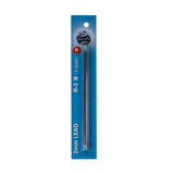 Pacific Arc 2mm Graphite Lead Refills - 2B