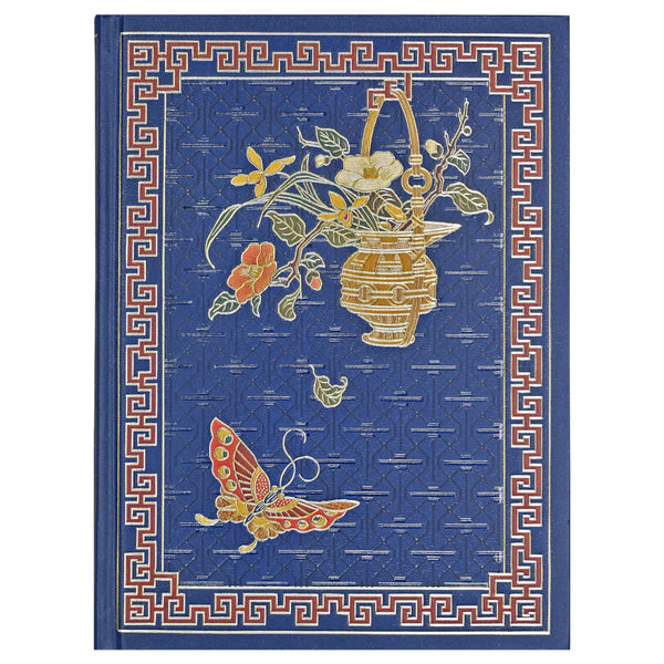 Peter Pauper Press Journal, Bookbound - Royal Butterfly