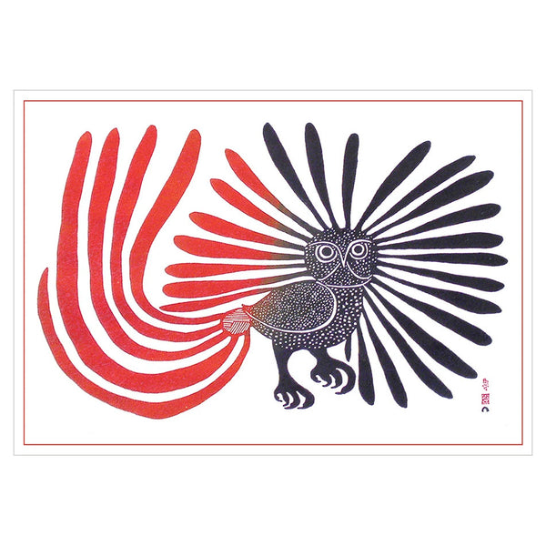 Pomegranate Notecard - Kenojuak Ashevak: The Enchanted Owl