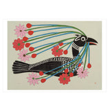 Pomegranate Birthday Greeting Card - Kenojuak Ashevak: Courting Loon