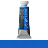 Holbein Artists' Gouache 15ml