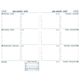 Quo Vadis 2026-2027 Academic Agenda - Weekly, Sapa X, Blue