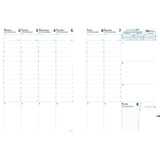 Quo Vadis 2027 Agenda - Weekly, Prenote, Freeport Black
