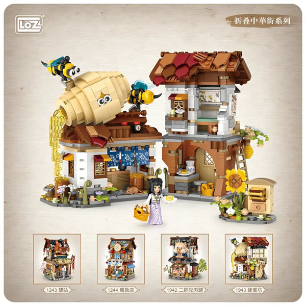 Loz Mini Block Kit - Honey Bee Square Scene
