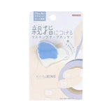 Sun-Star Kirito Ring Washi Tape Cutter 15mm - Blue