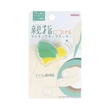 Sun-Star Kirito Ring Washi Tape Cutter 15mm - Green