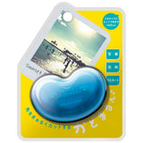 Sun-Star Kadomaru Round Corner Punch - Blue