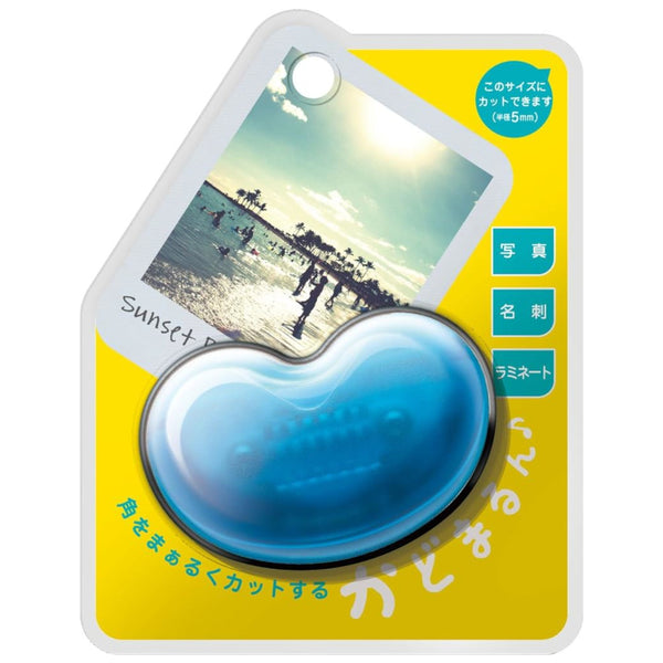 Sun-Star Kadomaru Round Corner Punch - Blue