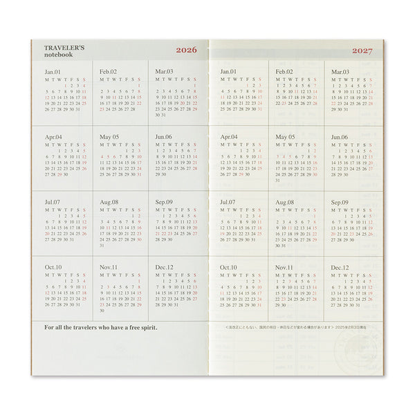 Traveler's Notebook Diary 2026 Weekly + Memo Second Half, Regular Size