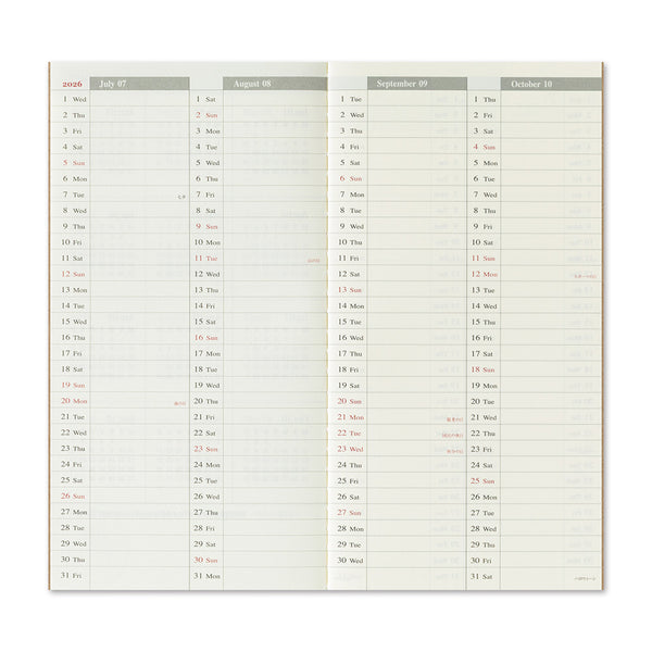 Traveler's Notebook Diary 2026 Weekly + Memo Second Half, Regular Size