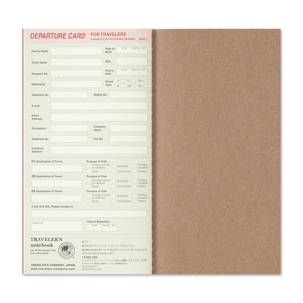 Traveler's Notebook Diary 2026 Weekly + Memo Second Half, Regular Size